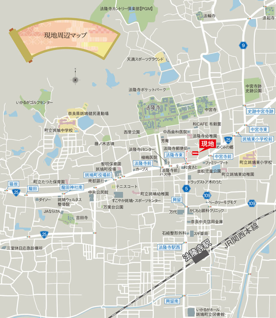 周辺マップ「法隆寺2丁目」分譲地 周辺の地図