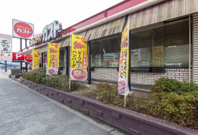 ガスト藤井寺店