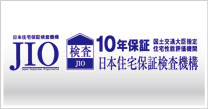 JIOに本住宅保証検査機構