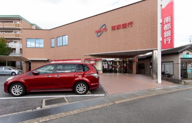 南都銀行 二上支店