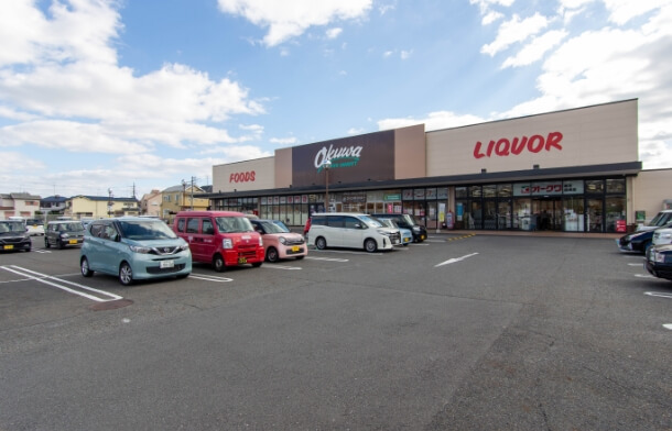 オークワ 香芝逢坂店