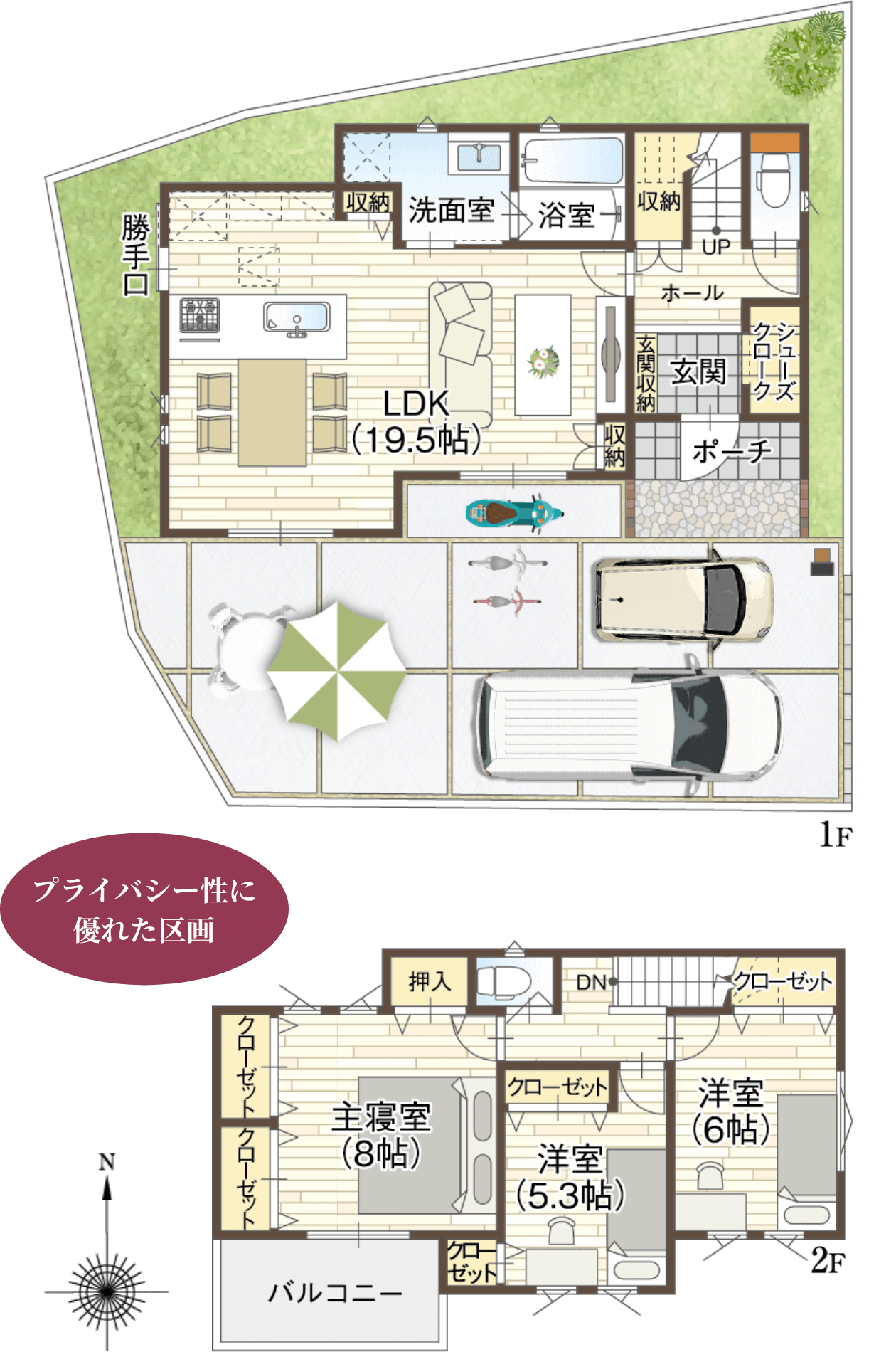 香芝市穴虫 I期 1-A参考プラン間取り
