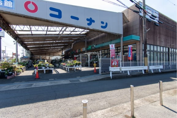 コーナン香芝旭ケ丘店