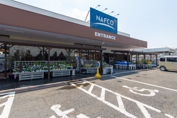 香芝市良福寺 周辺環境日用品店