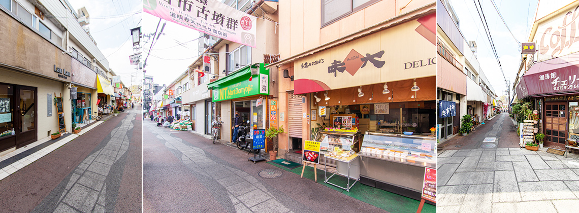 道明寺天神通り商店街