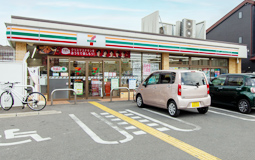 セブン-イレブン藤井寺道明寺２丁目店