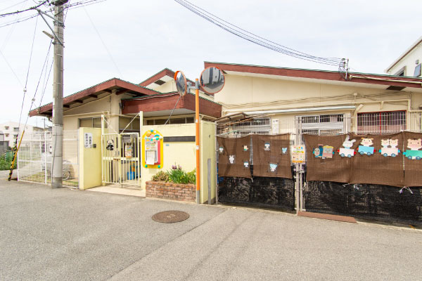 藤井寺市立第4保育所写真
