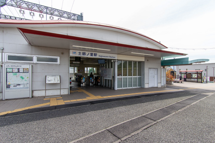 近鉄南大阪線「土師ノ里駅」写真