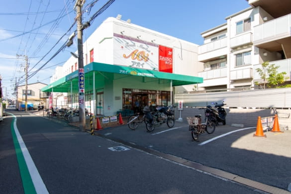 フレッシュマーケットアオイ(ザ・ダイソー)柏原法善寺駅前店