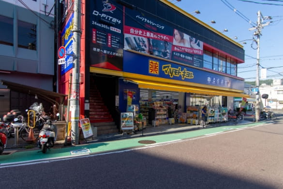 マツモトキヨシ柏原駅前店