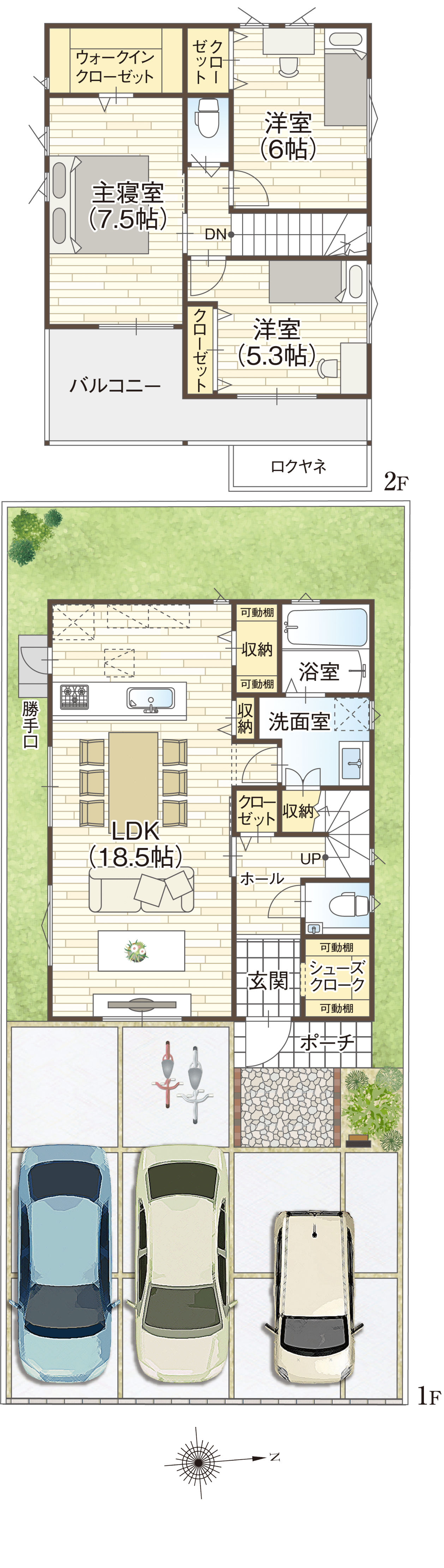 7号地参考プラン