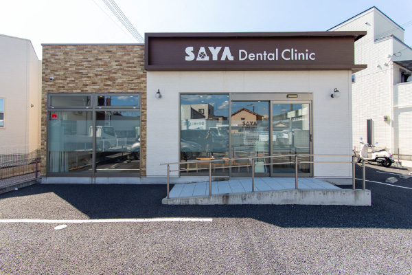 SAYA Dental Clinic