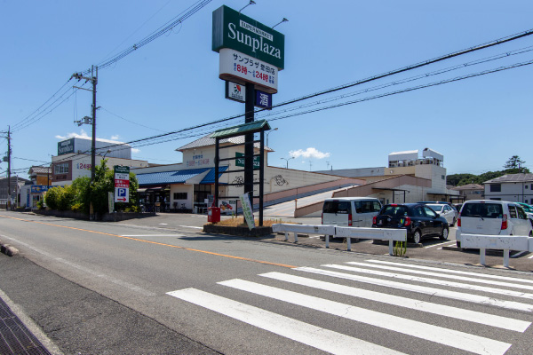 サンプラザ 誉田店