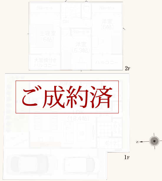 ６号地 新築一戸建ての参考プラン図