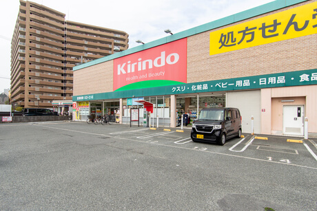 キリン堂 藤井寺店