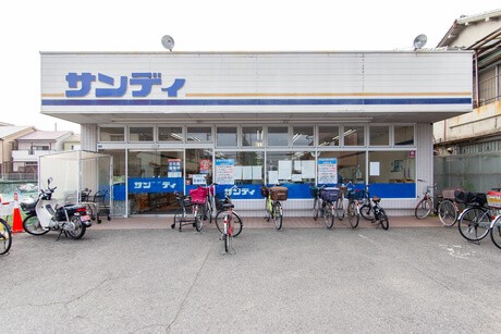 サンディ藤井寺店