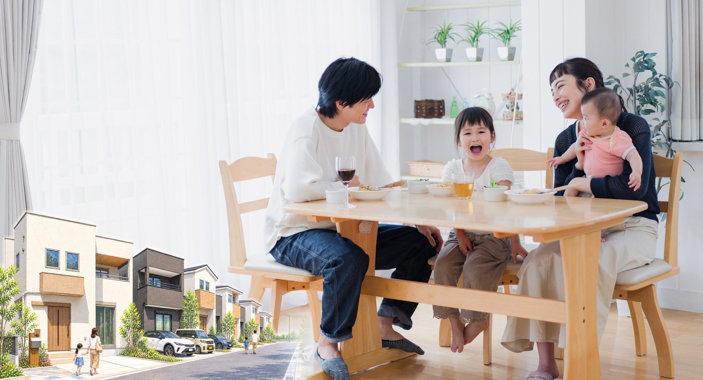 藤井寺市惣社1丁目 現地街並みイメージパース