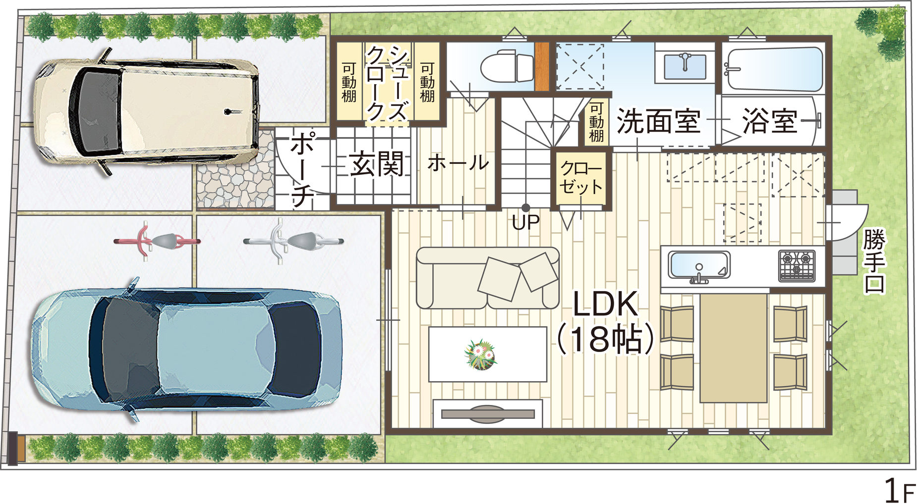 10号地1階間取り