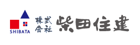 香芝市・斑鳩町・藤井寺市で新築一戸建て・分譲住宅・不動産は株式会社柴田住建へ